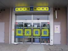 563