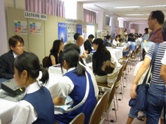 学校説明会2