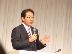 奥山会長