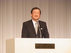 太田代表