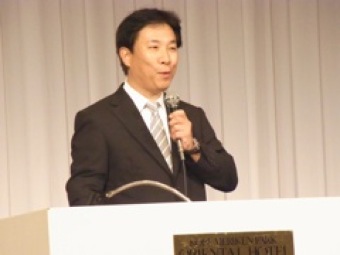 木村代表