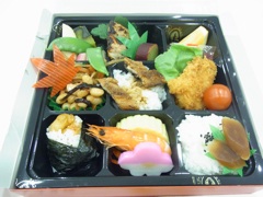 愛知お弁当