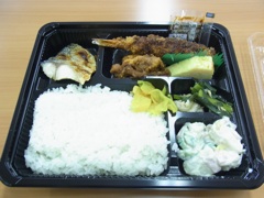 お弁当